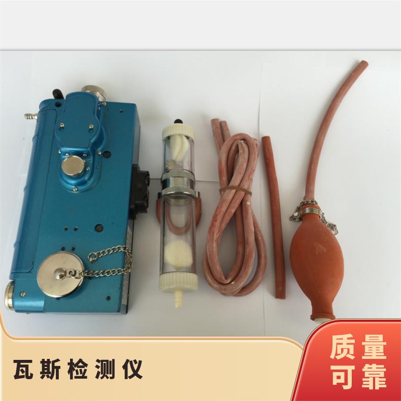 矿用 CJG10光干涉式瓦斯检测仪 外形尺寸225×13570mm