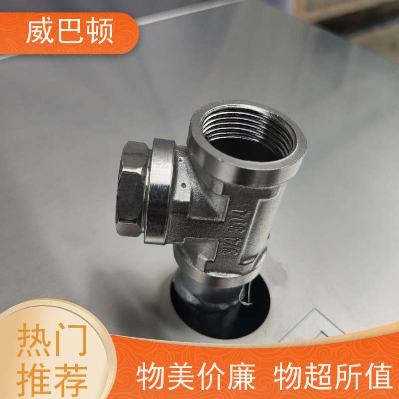  便宜的电蒸汽发生器 洗涤服务行业 防爆 高压7公斤