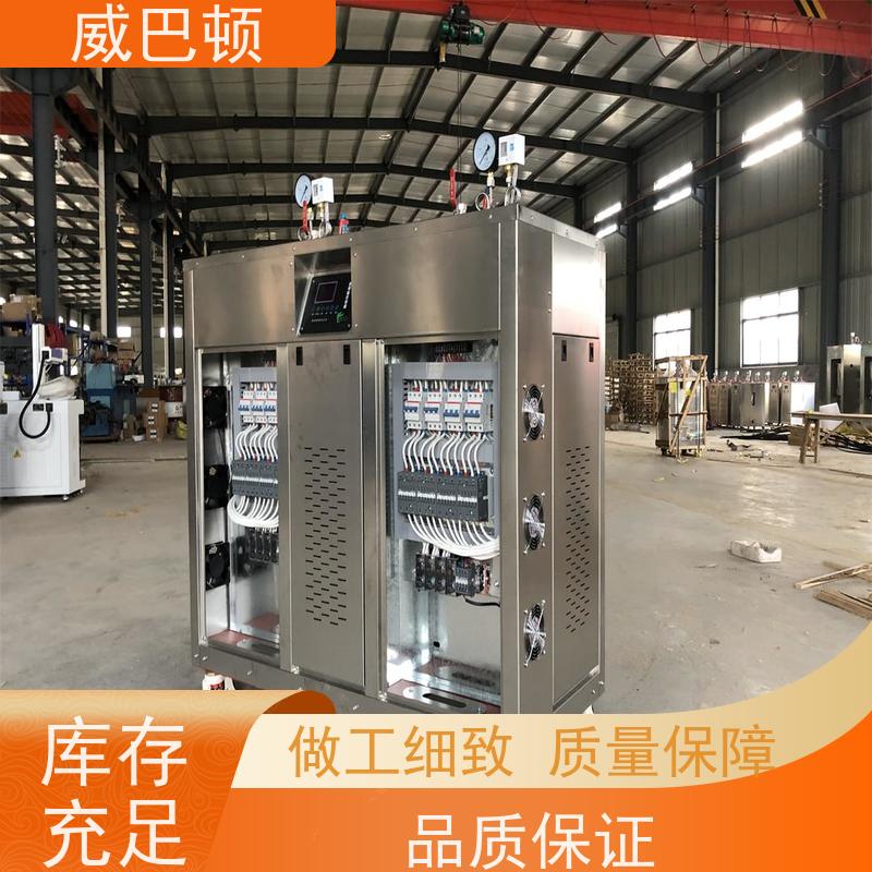 洗涤服务行业 高压7公斤 96KW电蒸汽发生器 洁净