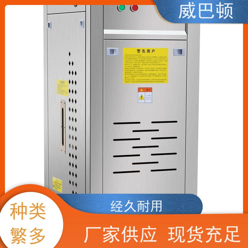  高压7公斤 洗涤服务行业 防干烧 便宜的电蒸汽发生器