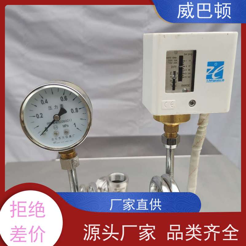  不锈钢材质 +智能控温 超压保护 24千瓦电蒸汽发生器