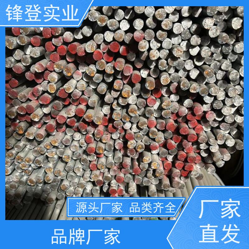 锋登实业 规格齐全 支持定制 建筑工程电力用 Q345c 焊接镀锌圆钢