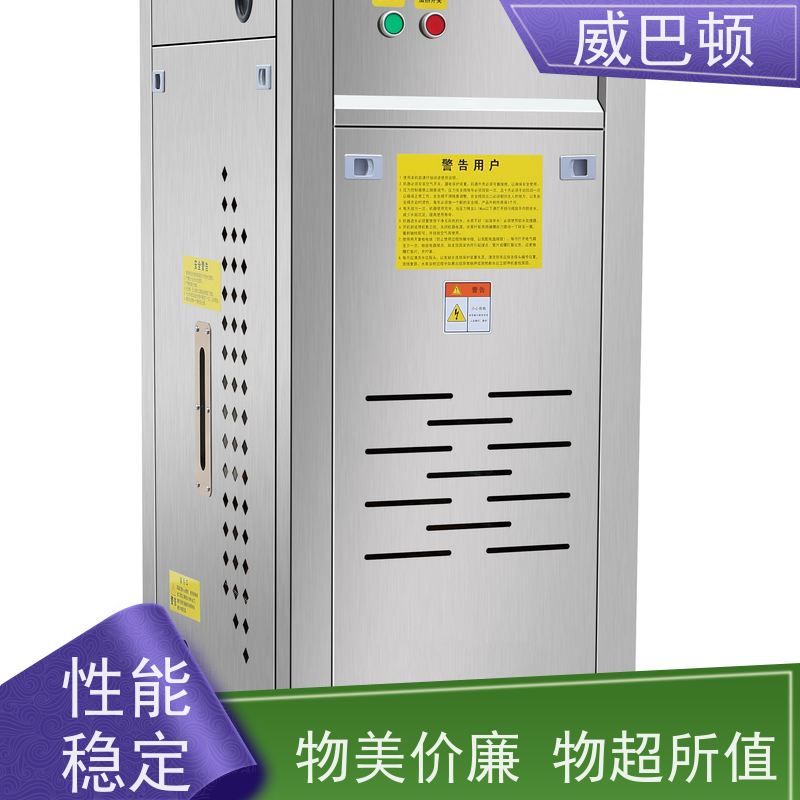  108KW电蒸汽发生器 不锈钢材质 洗涤服务行业 免备案