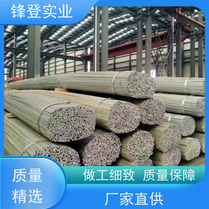 锋登实业 Q235d 表面光滑无刺实心耐磨 可定制各种尺寸 冷拉镀锌圆钢