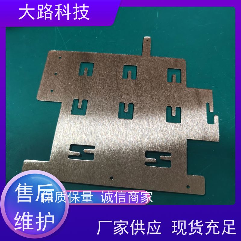 电动车电池铜排汽车用来图来样支持非标绝缘性高 抗拉伸性能好