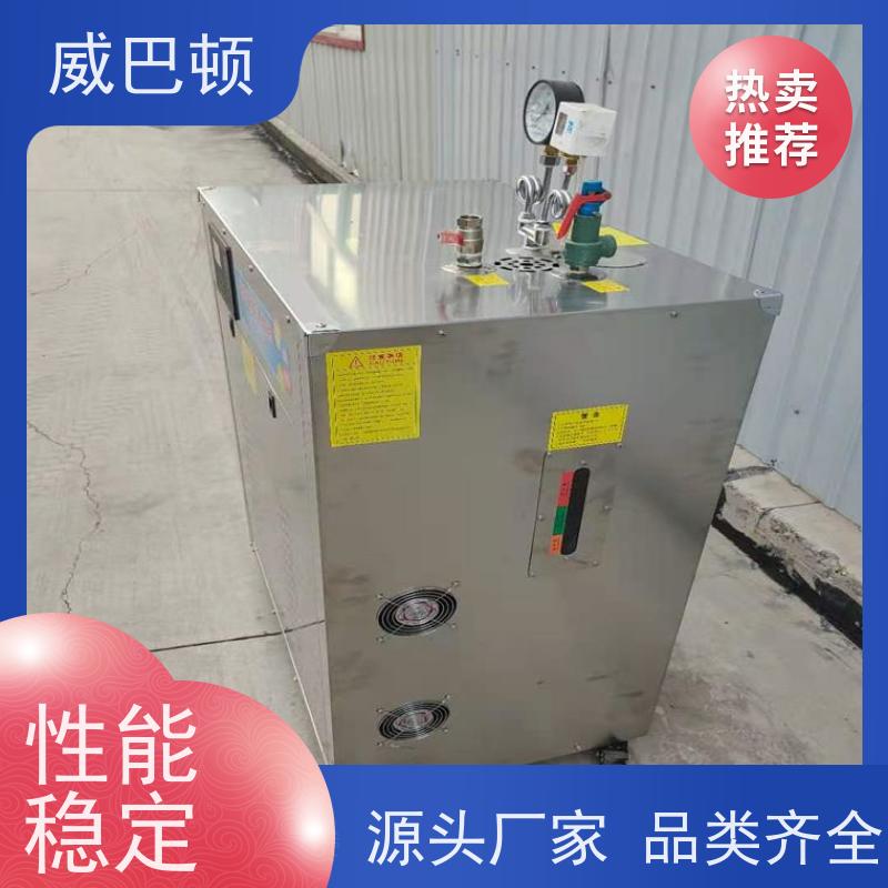  不锈钢材质 消毒行业 防干烧 96千瓦电蒸汽发生器