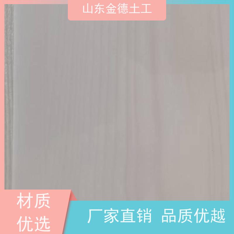 高铁隧道用 吊挂式EVA防水板 柔性好易施工 特性