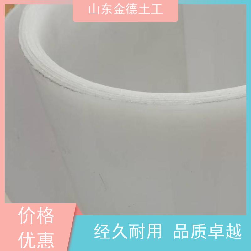 水利涵洞用 ECB防水板2.5mm厚 整体密封性好 供应