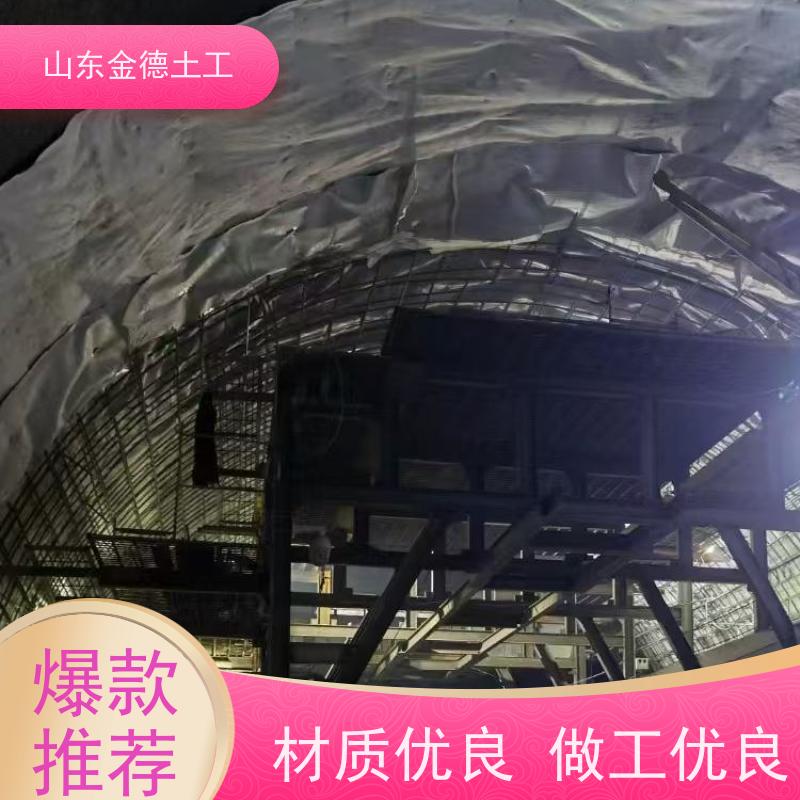 隧洞二衬应用 白色透亮EVA防水板 低温柔性良好 幅宽