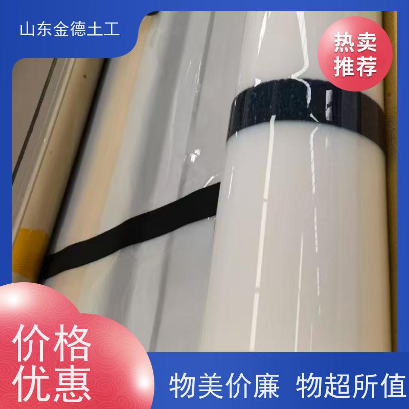 人防工程二衬 ECB防水板2.0mm厚 延伸率大抗裂 介绍