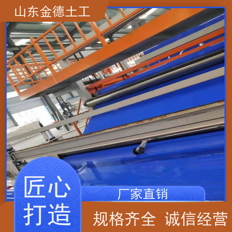 隧洞二衬应用 覆砂EVA防水板 材质轻质高强 公司