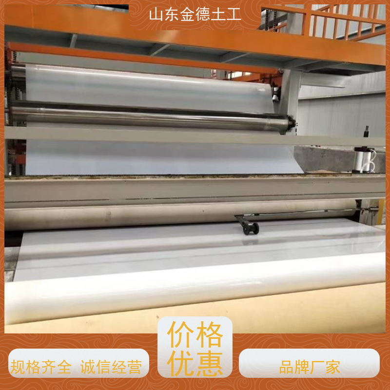隧洞二衬用 铁标EVA防水板2.0mm厚 复合施工性强 工厂