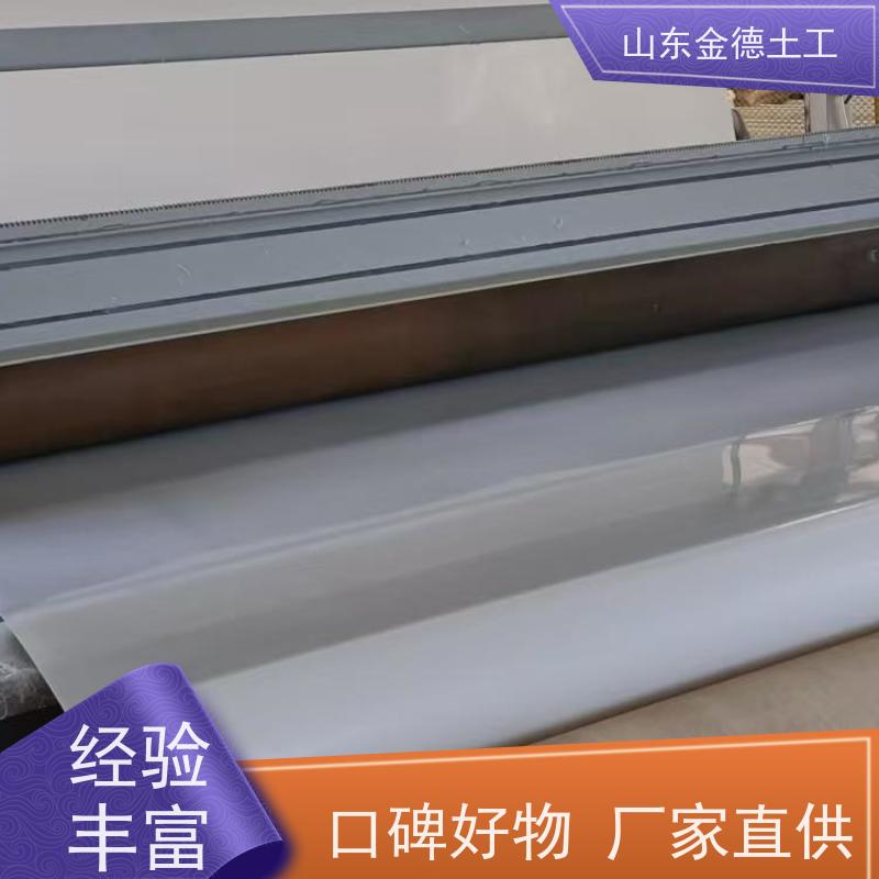 隧洞二衬安装 1.2mm厚白色EVA防水板 耐腐蚀性能优 公司