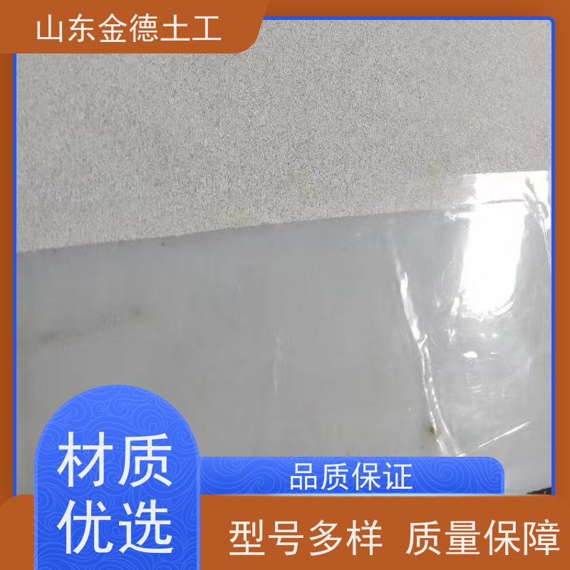 防空洞二衬用 覆砂EVA防水板 长期耐水浸泡 企业