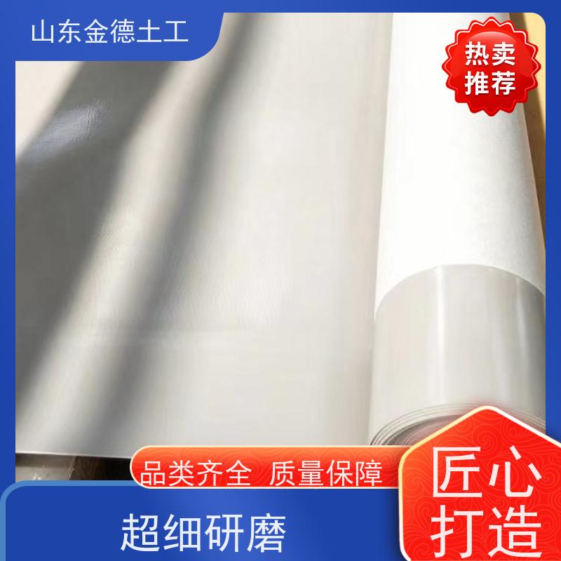 车库顶板用 ECB防水板2.0mm厚 低温柔性良好 规格