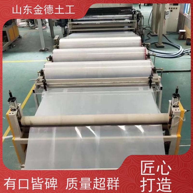 高铁隧道用 铁标EVA防水板1.5mm厚 复合施工性强 简介