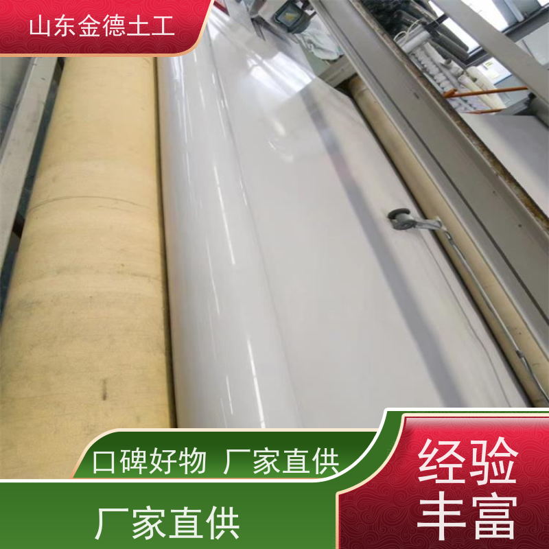 市政隧道用 ECB防水板2.0mm厚 搭接牢固可靠 供应