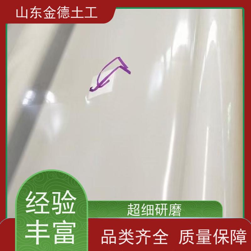 车库顶板用 铁标EVA防水板1.2mm厚 耐腐蚀性能优 发售