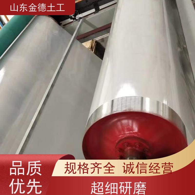 隧洞二衬安装 乳白色EVA防水板2.0mm 抗穿刺性能好 供应厂家
