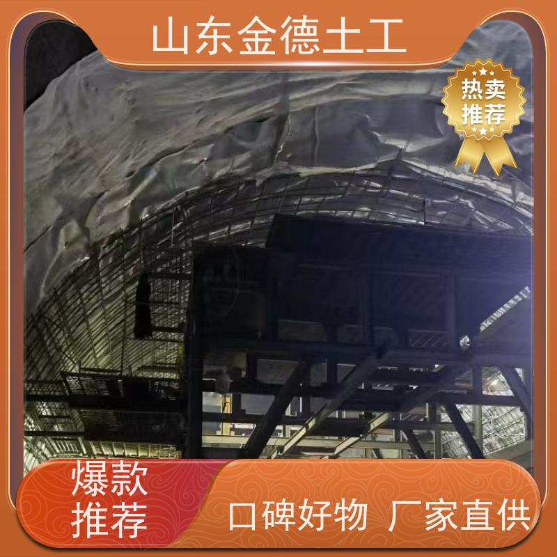 城市防空洞用 国标EVA防水板1.5mm厚 耐腐蚀性能优 企业