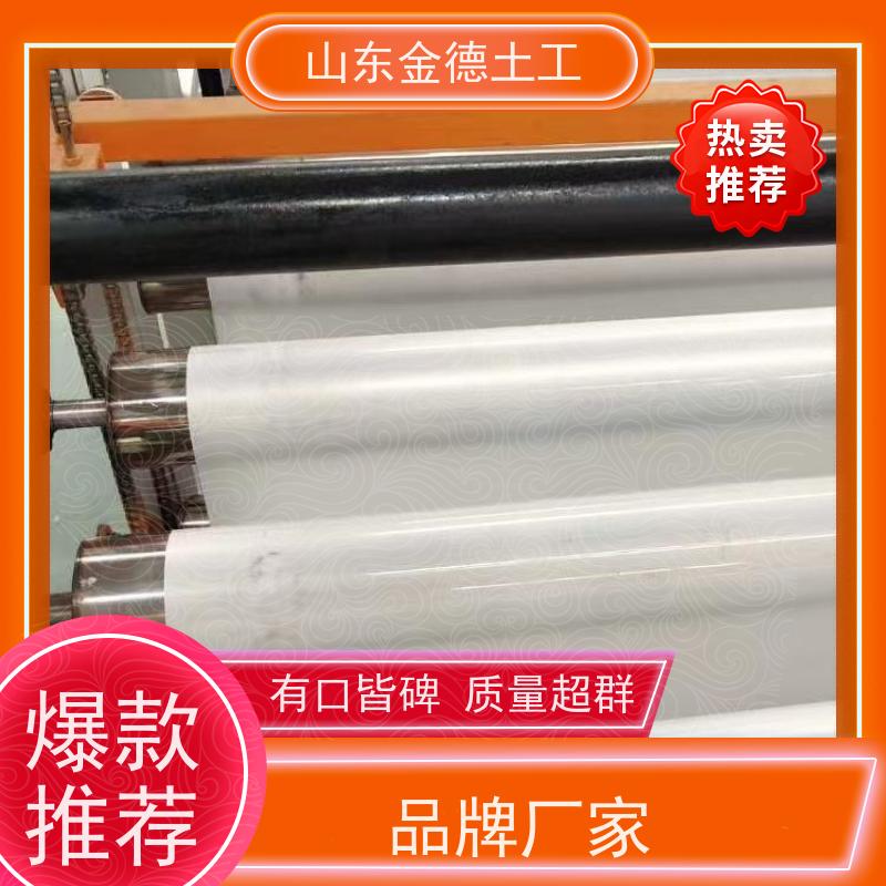 人防工程二衬 乳白色EVA防水板 延伸率大抗裂 加工