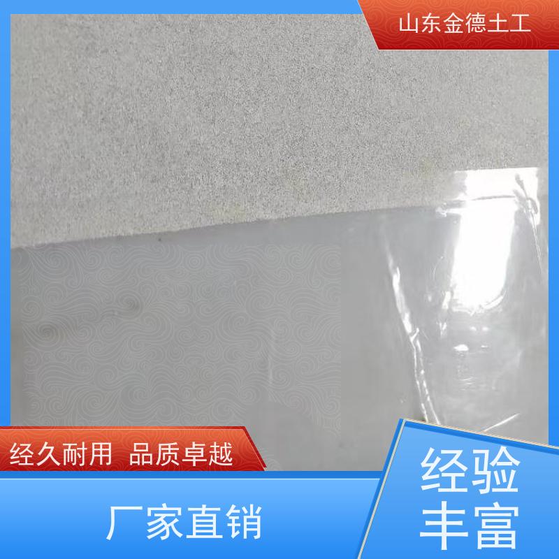 水利涵洞用 自粘型EVA防水板 耐腐蚀性能优 加工