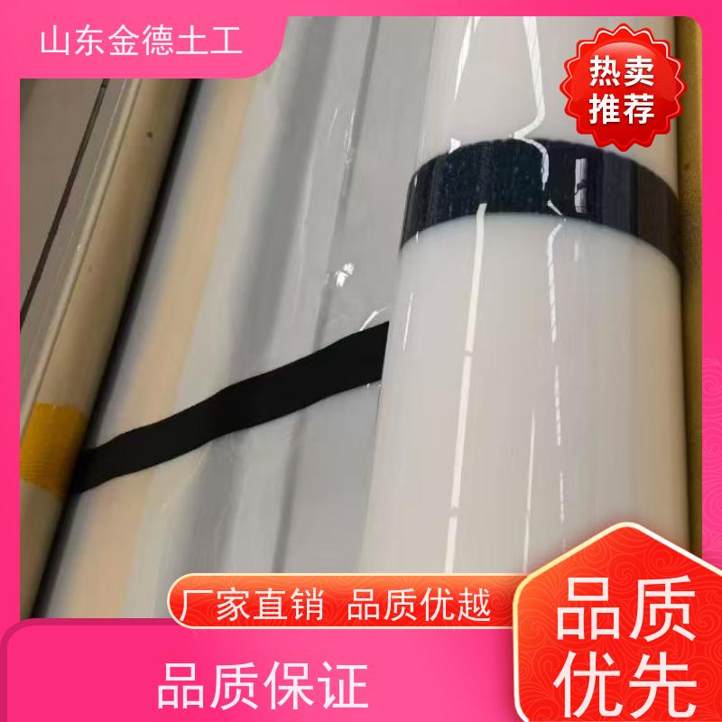 高铁隧道用 铁标EVA防水板1.5mm厚 适应基面变形 销售
