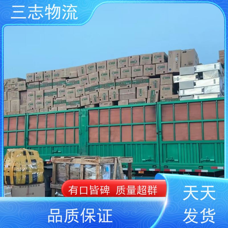 昆明到河北专线物流公司 整车零担 冷链冷藏运输 直达一站式服务