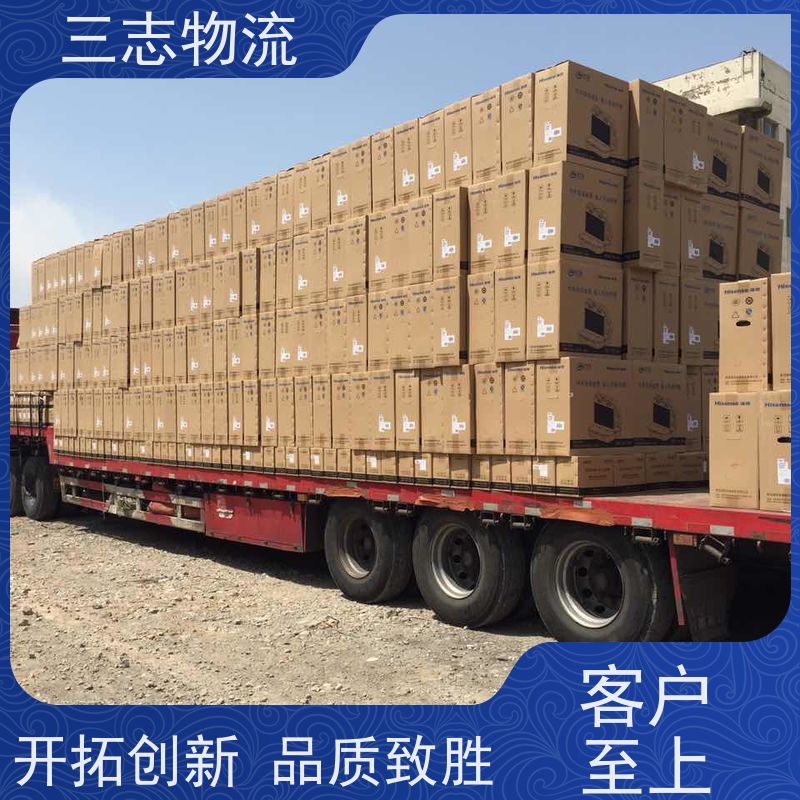 昆明到青海专线物流公司 危险品运输 往返整车托运 承接全国业务