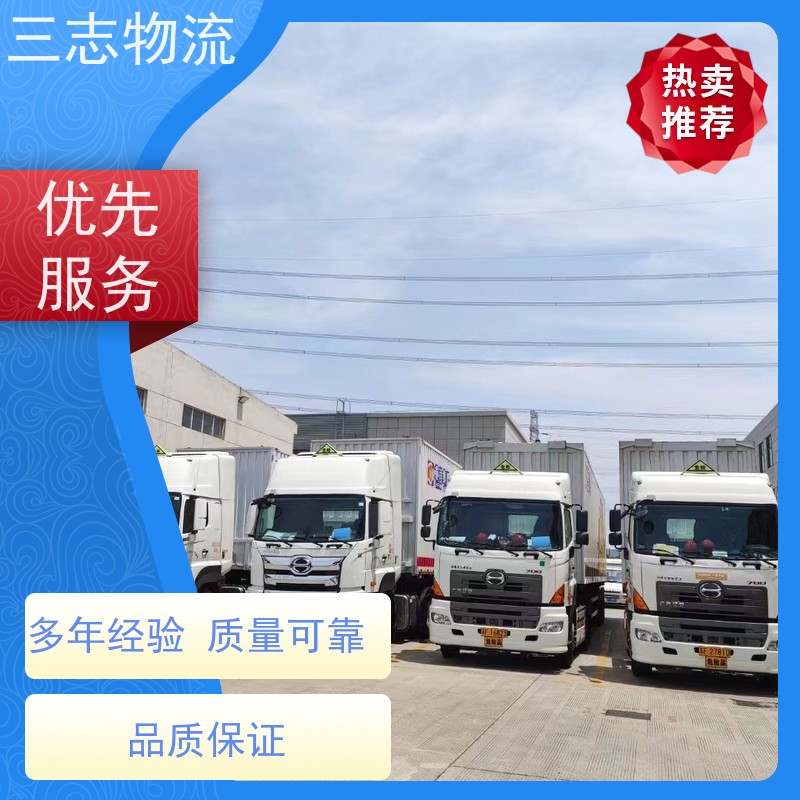 昆明到天津专线物流公司 整车零担 冷链冷藏运输 承接全国业务