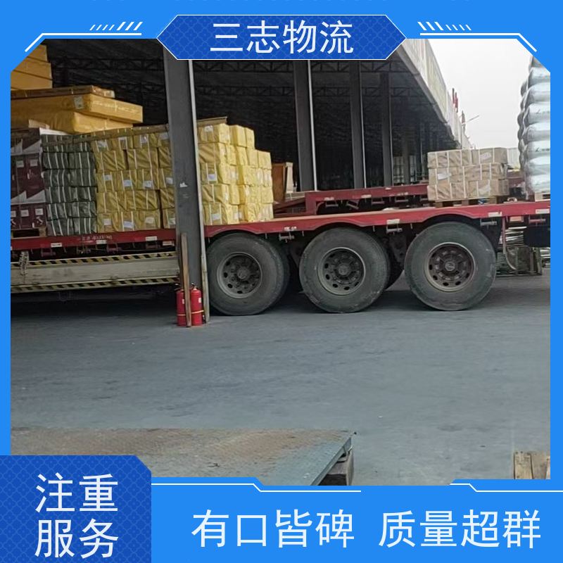 昆明到陕西专线物流公司 搬家搬厂 往返整车托运 承接全国业务