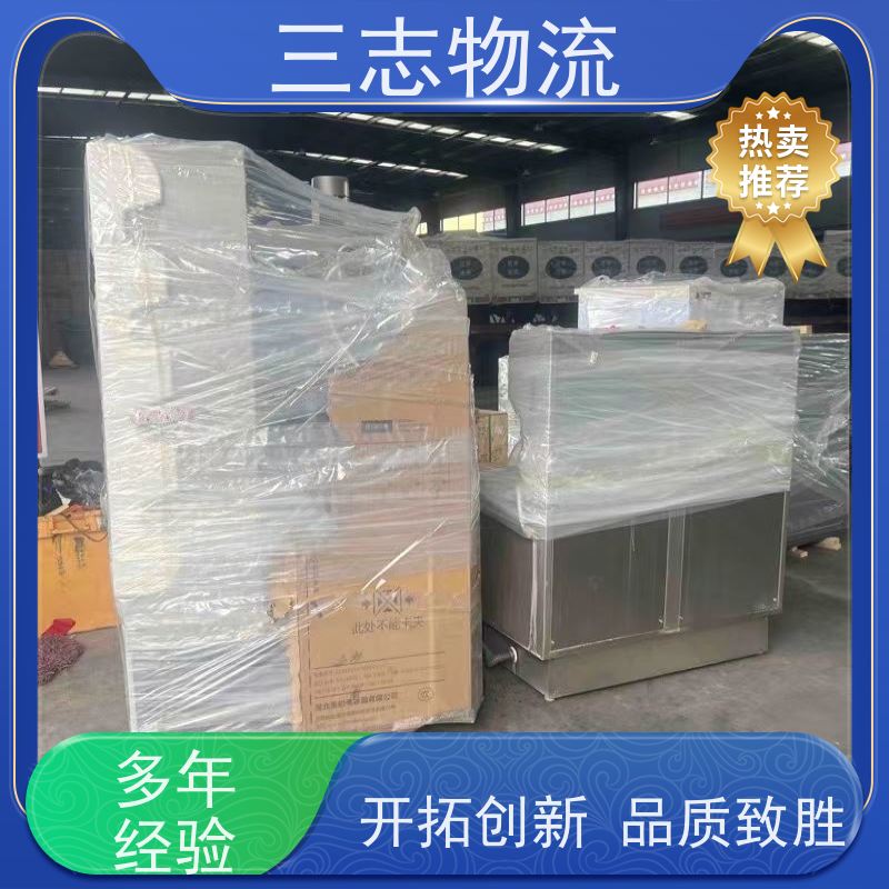 昆明到吉林专线物流公司 危险品运输 往返整车托运 直达一站式服务