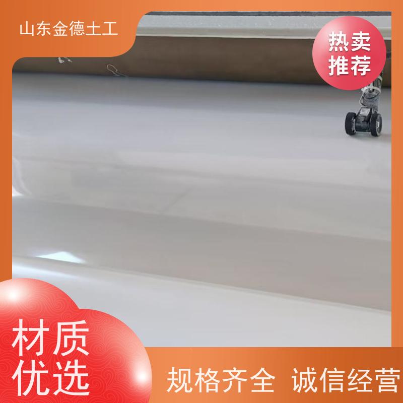 工厂 国标PE防水板1.5mm厚 柔性好易施工 车库顶板用