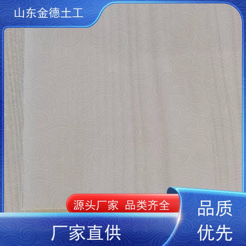 企业 国标ECB防水板2.5厚 拉伸强度极高 防空洞二衬用
