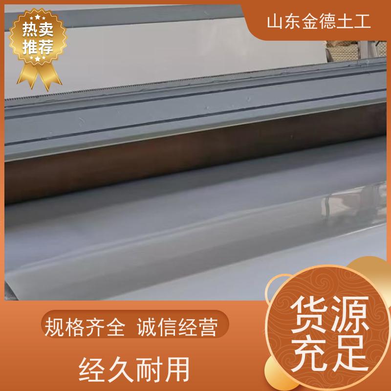 公司 国标自粘防水板1.5mm厚 适应基面变形 隧洞二衬应用