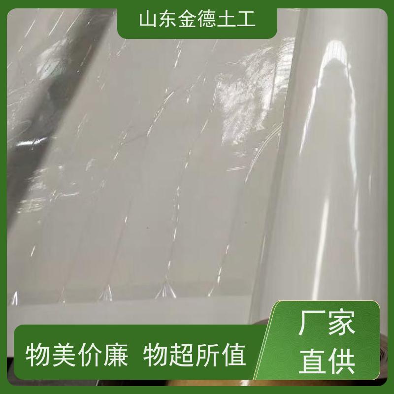 指标 国标PE防水板1.2mm厚 整体密封性好 防空洞二衬用