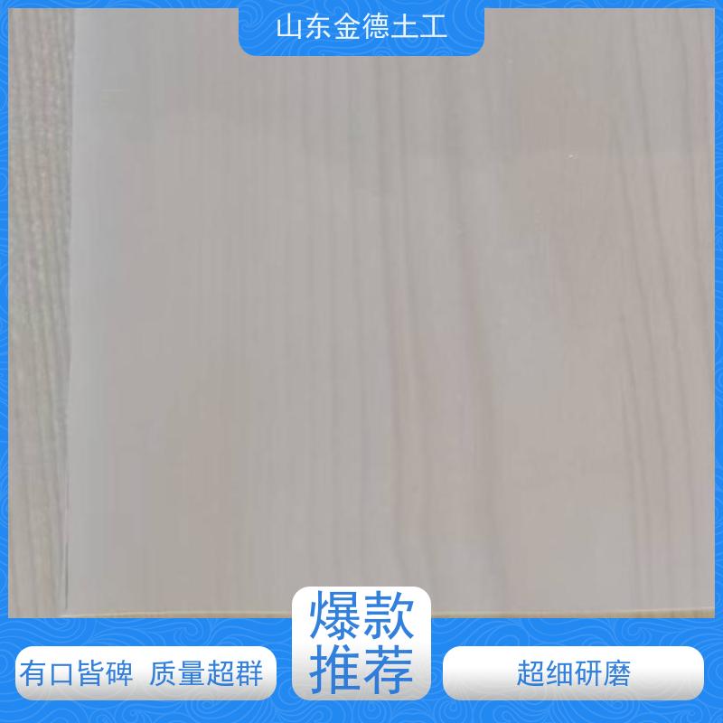 外观 1.5/350复合防水板 节点处理简单 隧洞二衬用