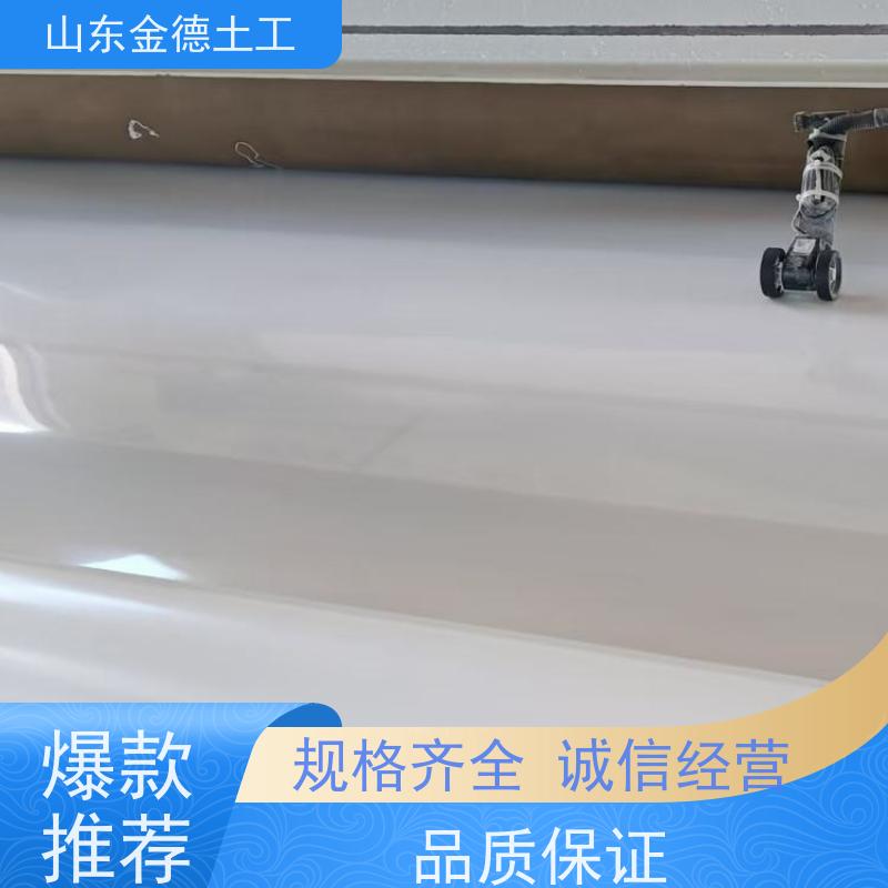销售 350/1.5复合防水板 长期耐水浸泡 高铁隧道用