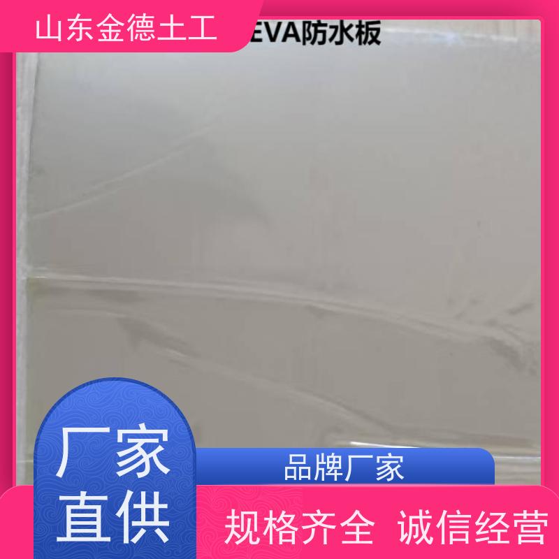 发售 1.2/300复合防水板 低温柔性良好 市政隧道用