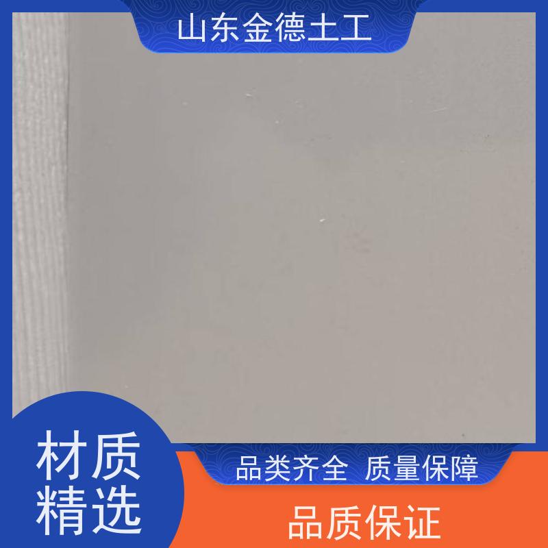 介绍 1.5/350复合防水板 耐腐蚀性能优 电力涵洞用