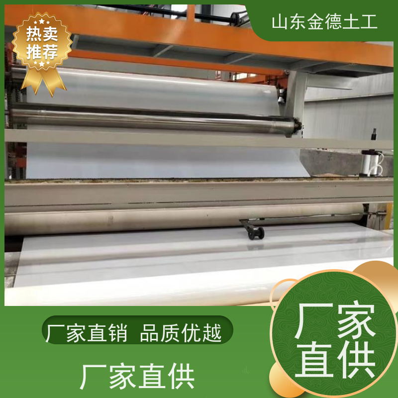 介绍 悬吊式EVA防水板1.2mm厚 耐腐蚀性能优 公路隧道用