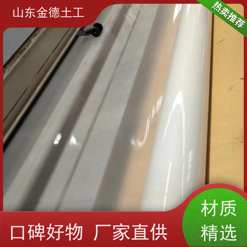 企业 铁标2.5厚EVA防水板 耐腐蚀性能优 城市防空洞用