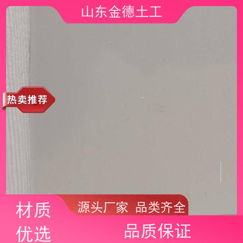 指标 国标PE防水板1.5mm厚 可湿作业施工 人防工程采用