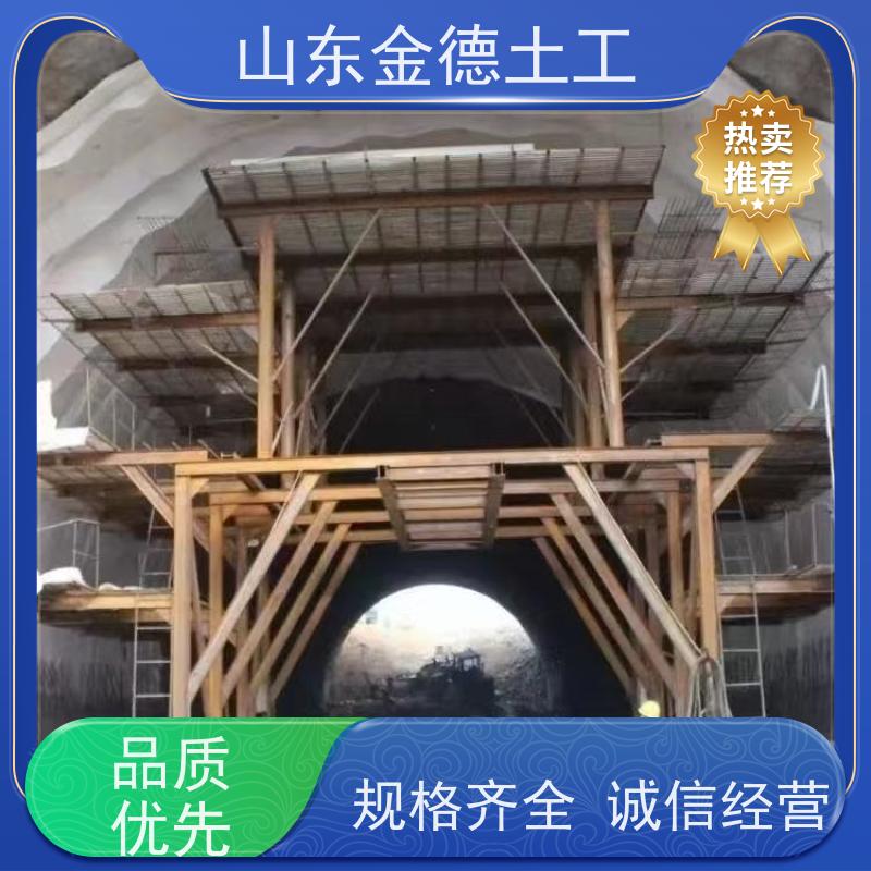 特性 1.5/350复合防水板 耐久性能优异 电力涵洞用