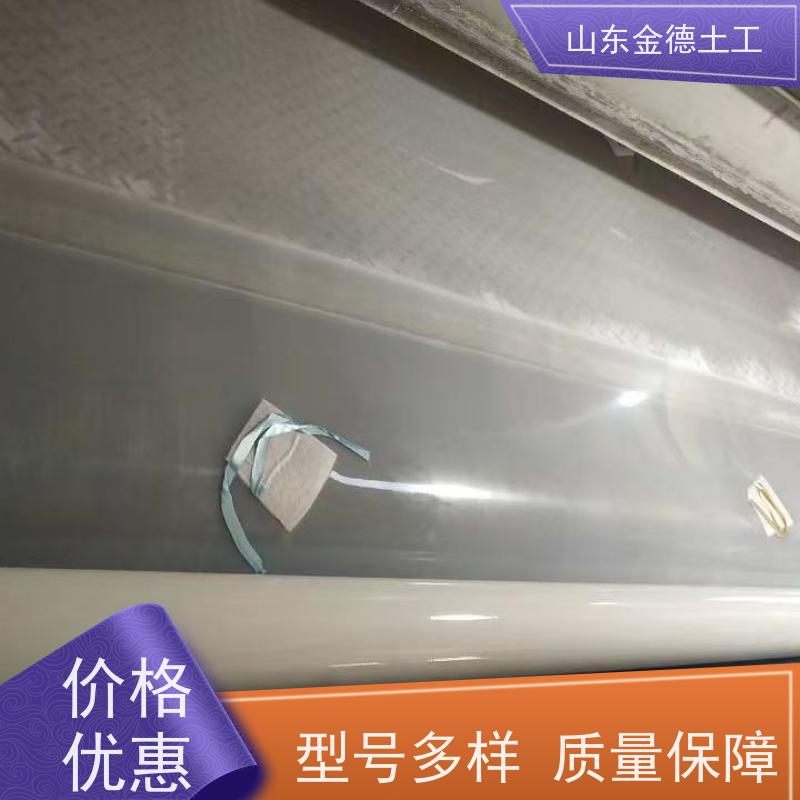 单价 铁标2.0厚EVA防水板 长期耐水浸泡 防空洞二衬用