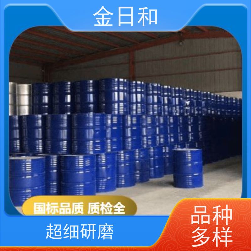金日和 十二碳醇酯25265-77-4 表面活性原料 物流直达