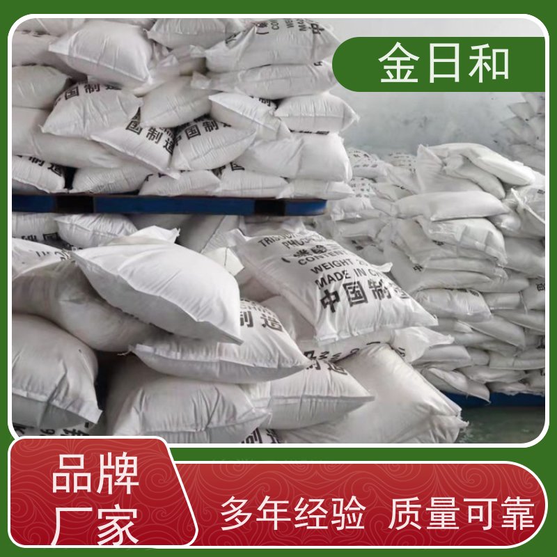 尿素 脲 品质保证 有质检单 可以增强去污能力 软还水质 合成脲醛树脂