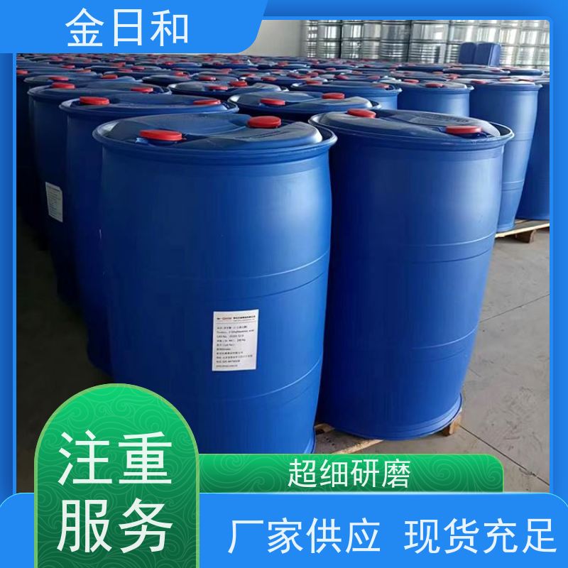 107-21-1 涤纶原料 表面活性剂，合成纤维 优势 出货