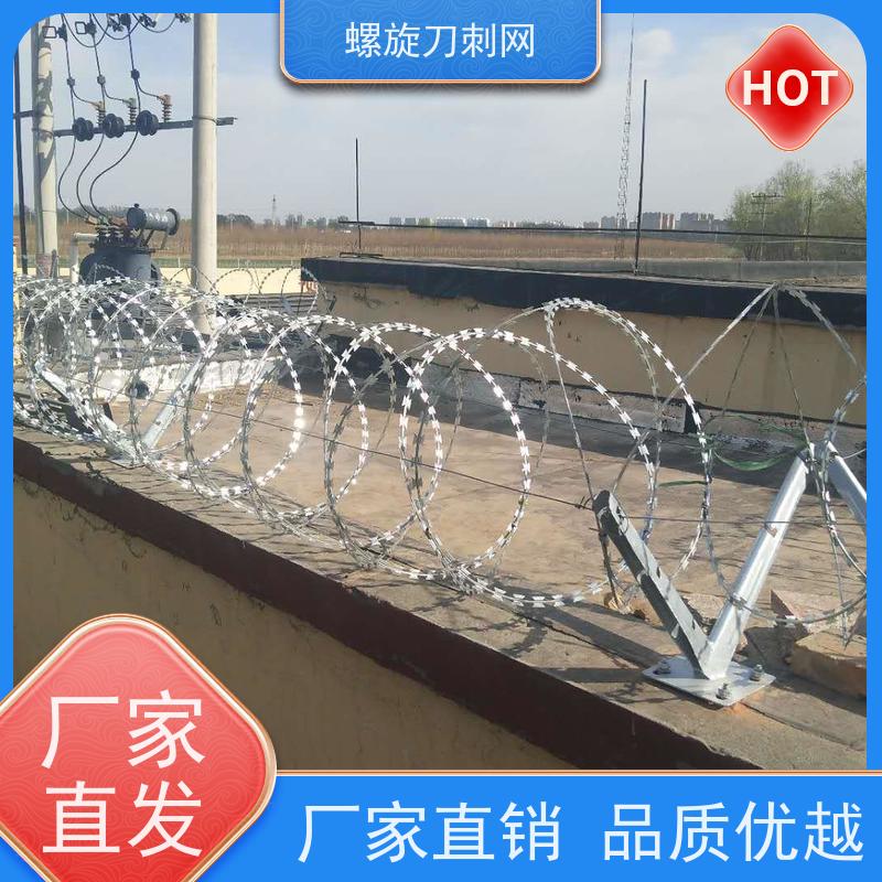 围墙防爬刺275g刀刺网刀片刺绳热镀锌刺丝滚笼安装