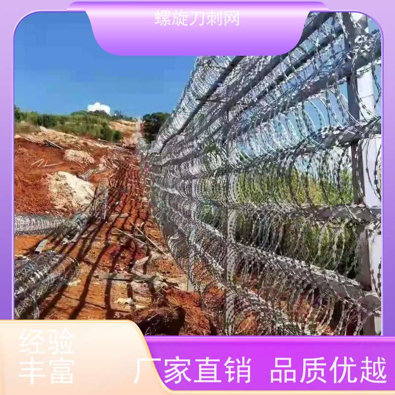 围墙防爬刺路边防攀爬铁蒺藜高锌刺丝滚笼颜色